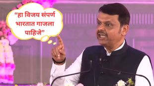 CM Devendra Fadnavis speaking at Baramati bypoll rally | Sunetra Pawar with CM Fadnavis on stage | मुख्यमंत्री देवेंद्र फडणवीस बारामती सभा | सुनेत्रा पवार विजय अभियान बारामती