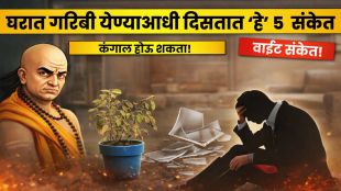 Chanakya Niti Financial Crisis Signs 5 Warning Signals at Home