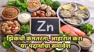 A variety of zinc-rich foods like pumpkin seeds, eggs, and nuts for immunity.