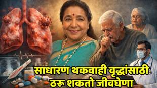 Legendary singer Asha Bhosle passes away at 92 due to chest infection.