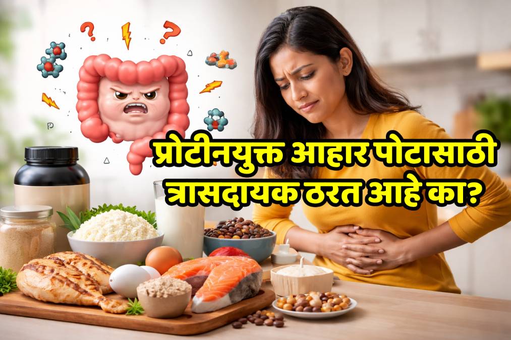 Man experiencing stomach pain after eating high protein food. Man experiencing stomach pain after eating high protein food.