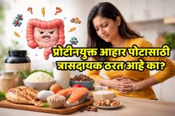 प्रोटीनयुक्त आहार खाऊनही तब्येत बिघडतेय? जाणून घ्या, काय आहे ‘प्रोटीन इनटॉलरन्स’?