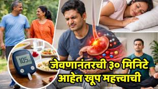 A person walking slowly after a meal to control blood sugar levels and improve digestion