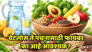 A nutritional chart showing high-fiber foods and daily recommended intake for men and women.