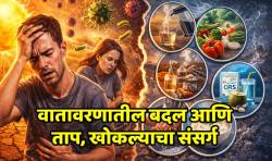 ताप, डोकं दुखतंय अन् पोटही बिघडलंय? ‘या’ संसर्गामागचं नेमकं कारण काय? तज्ज्ञांनी सांगितले बचावात्मक उपाय