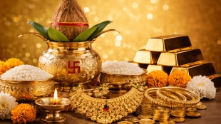 Akshaya Tritiya 2026 Auspicious Timings for Gold Purchase
