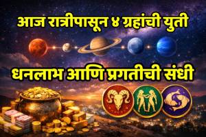 Martyr Agniveer Akshay Laxman Gawate