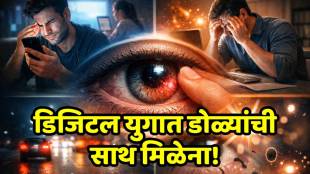 A person rubbing eyes while looking at a laptop screen, highlighting digital eye strain symptoms.