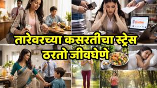 An overwhelmed person looking at a laptop and phone simultaneously representing Micro Stress.