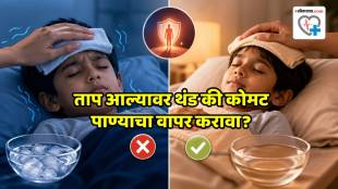 Doctor explaining fever treatment with water strips.