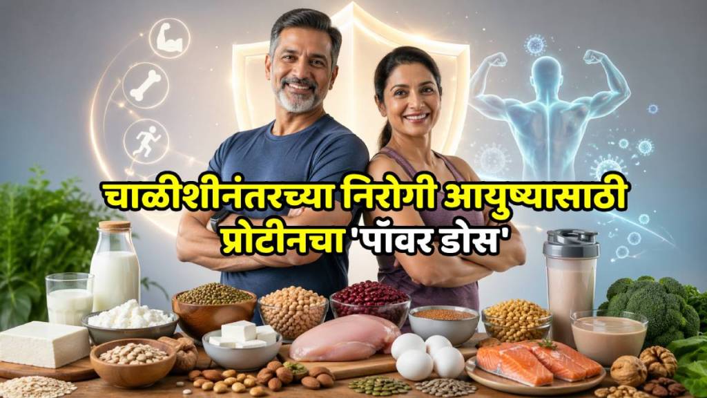 A middle-aged person eating a healthy protein-rich meal with eggs, lentils, and nuts. A middle-aged person eating a healthy protein-rich meal with eggs, lentils, and nuts.