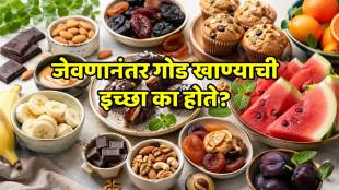 bowl of fresh fruits and a chocolate donut after a meal.