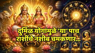 Moon-Transit-Cancer-Aries-Horoscope-April-2026