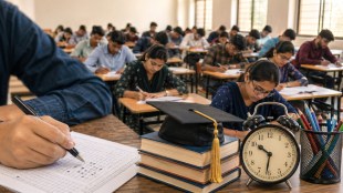 Maharashtra TET Exam Registration 2026 | MSCE Pune Teacher Eligibility Test | MahaTET June Exam Schedule | Maharashtra Teacher Recruitment Updates