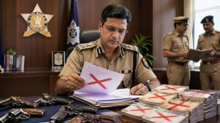 Pune Police Commissioner Amitesh Kumar | Weapon License Cancellation Pune | Pune Police News | Gun License Verification Maharashtra