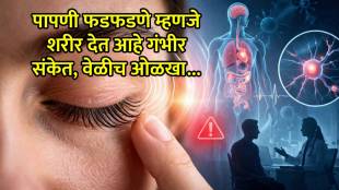 Medical reasons for eye twitching and eyelid spasms