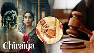 chiraiya Web series and Marital Rape issue