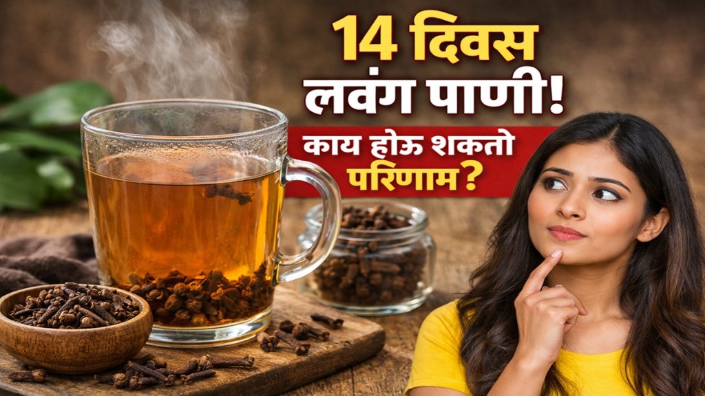 Health Benefits of Cloves Health Benefits of Cloves