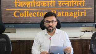 Ratnagiri District Employment Generation Success | CMEGP Maharashtra Topper Ratnagiri | Collector Manuj Jindal Ratnagiri News | Chief Minister Employment Generation Program Beneficiaries