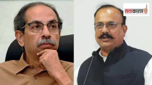 Congress Preparing to Blow to uddhav Thackeray Faction Sanjay Raut Serious Allegations Against