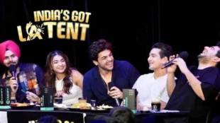 Indias got Latent News