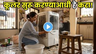 Cooler Cleaning Tips