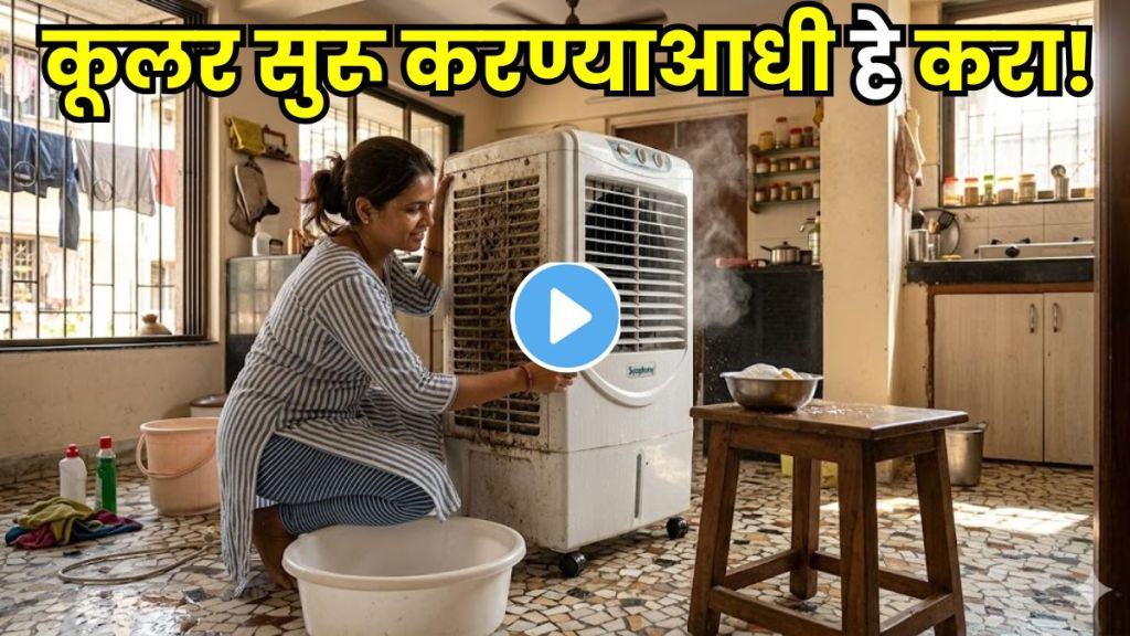 Cooler Cleaning Tips Cooler Cleaning Tips