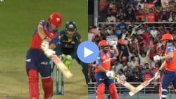 PBKS vs GT: एकच नंबर! कुपर कॉनोलीने जागेवरून खेचला १०३ मीटर लांब षटकार! राशिद खानही झाला अवाक; पाहा VIDEO