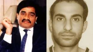 Dawood and Rehman Daiciat