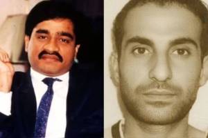 Dawood and Rehman Daiciat
