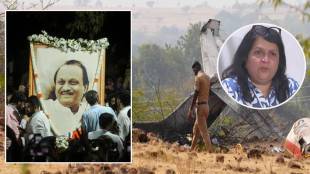 Anjali Damania Big Claim