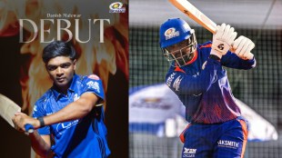 Danish Malewar IPL 2026 Mumbai Indians