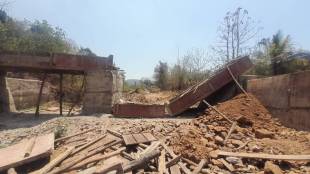 Dapoli bridge collapse news Ratnagiri | Latwan Pimpalgaon bridge accident | Ratnagiri ZP President Taluka bridge issue | Poor construction quality bridge Maharashtra news