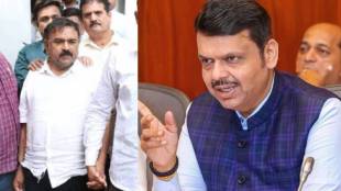 Devendra Fadnavis On Ashok Kharat Case