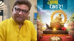 ‘गणा धाव रे’! केदार शिंदेंच्या नव्या चित्रपटाची घोषणा; कोकणातील भक्ती आणि श्रद्धेची अनोखी गोष्ट येणार पडद्यावर