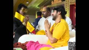 Dolly Chaiwala at Bageshwar Dham Katha Nagpur | Dhirendra Shastri Nagpur news | Bageshwar Baba News Marathi | Viral news Nagpur Dolly Chaiwala