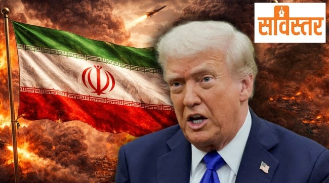 Donald Trump speech on Iran war | US Israel military action Iran | Hormuz Strait oil supply crisis | US Iran conflict analysis 2026