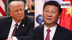 चीनसाठी हॉर्मुझची सामुद्रधुनी कायमस्वरूपी खुली करणार; डोनाल्ड ट्रम्प यांची मोठी घोषणा, नेमकी रणनीति काय?