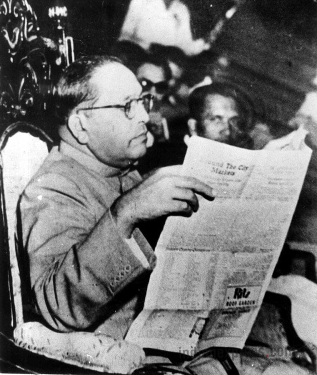 Dr Babasaheb Ambedkar Jayanti 2026 Inspiration Quotes
