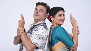 Marathi Drama News