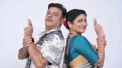 ‘पारू’च्या जोडीची आता पाकिस्तानात ‘स्पायगिरी’! भरत दाभोळकरांच्या अनोख्या नाटकात विजय पटवर्धन आणि मुग्धा कर्णिक