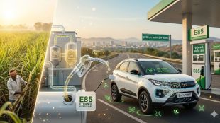 E85 ethanol fuel dispensing pump India | Flex fuel engine architecture diagram | भारतात ८५ टक्के इथेनॉल मिश्रित इंधन | इंधन तुटवड्यावर ई-८५ हा पर्याय