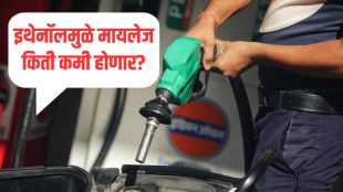 India to approve E85 Flex-Fuel Reducing dependency on Crude Oil