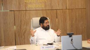 Eknath Shinde Shiv Sena party meeting | Maharashtra Deputy CM Eknath Shinde warning to party workers | Shiv Sena office bearers performance review | Maharashtra Political News update
