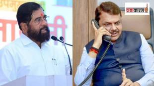 Eknath Shinde faction MLA prepare to join the BJP CM Devendra Fadnavis expresses gratitude to Congress