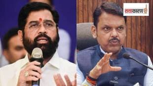 Eknath shinde shiv sena mass Resignation FIR Against BJP Jan Akrosh Morcha varali Mumbai