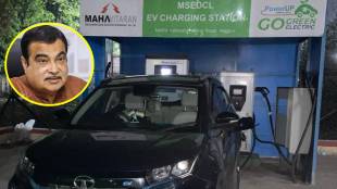 Electric vehicle charging stations in Nagpur | Nitin Gadkari EV revolution Maharashtra | Mahadiscom PowerUp EV app | Nagpur air pollution control green energy