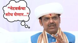 “जिहादच्या नावाखाली त्याला इतर धर्मीयांवर हल्ला करायचा होता”, मीरा रोड चाकू हल्ला प्रकरणावर मुख्यमंत्री फडणवीस काय म्हणाले?