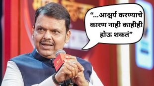 Devendra Fadnavis 2026 | मुख्यमंत्री देवेंद्र फडणवीस राष्ट्रवादी भाजप विधान | Sunetra Pawar leadership Fadnavis reaction | अशोक खरात प्रकरण फडणवीस स्पष्टीकरण