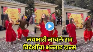 Foreign Dancers Perform on Lollipop Lagelu in Baku Viral Video